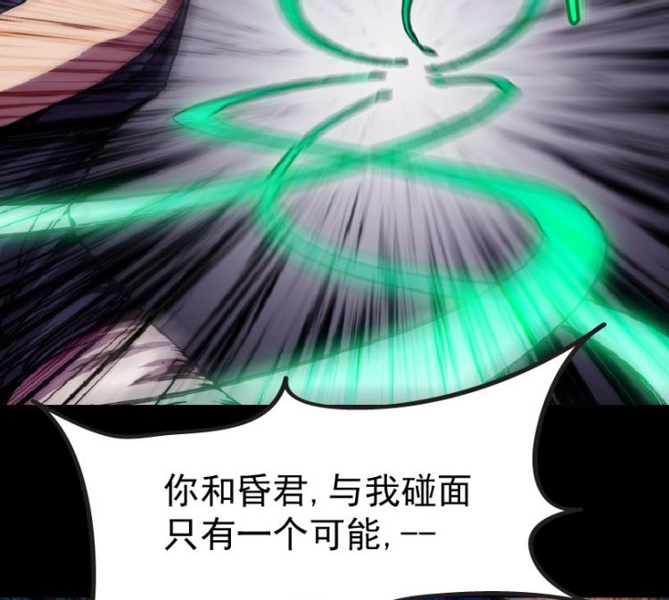 第89话(1/3)-第106话