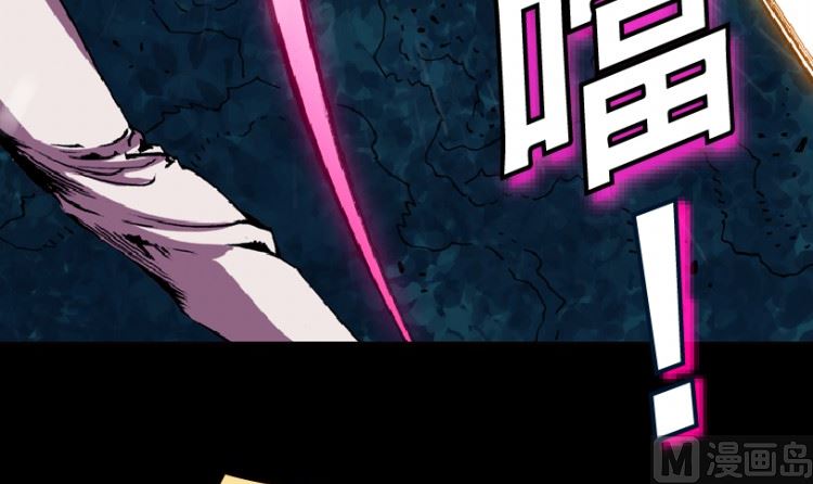 第89话(1/3)-第106话