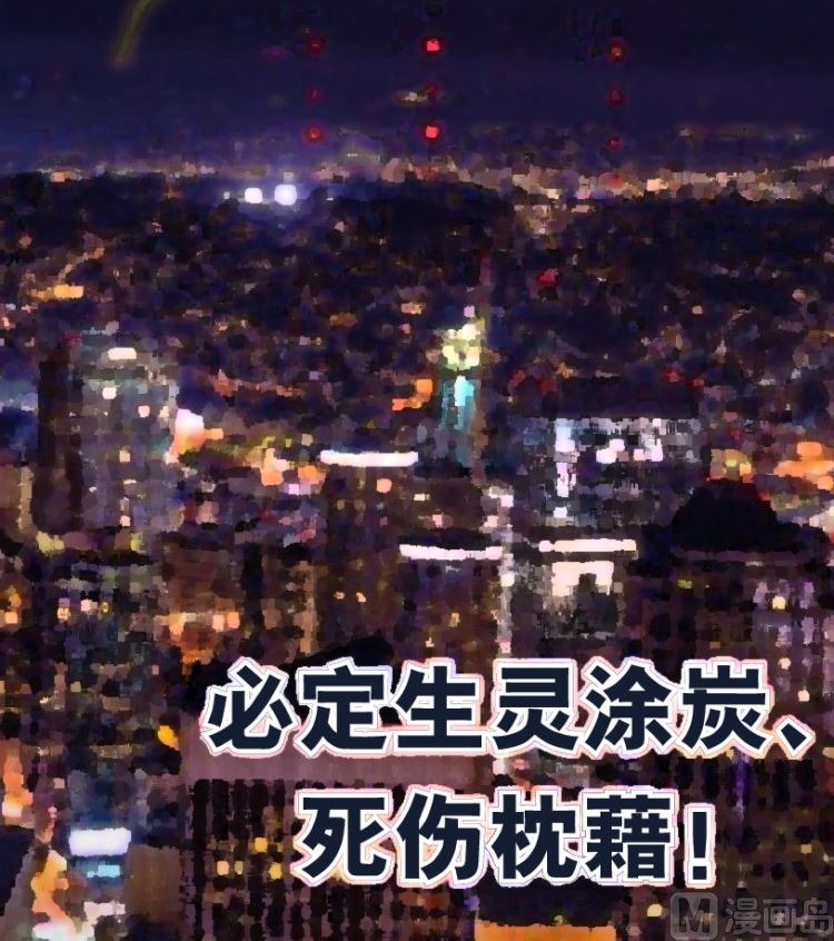 第91话(1/3)-第108话