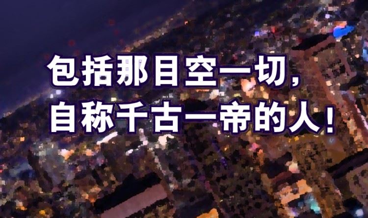 第91话(1/3)-第108话