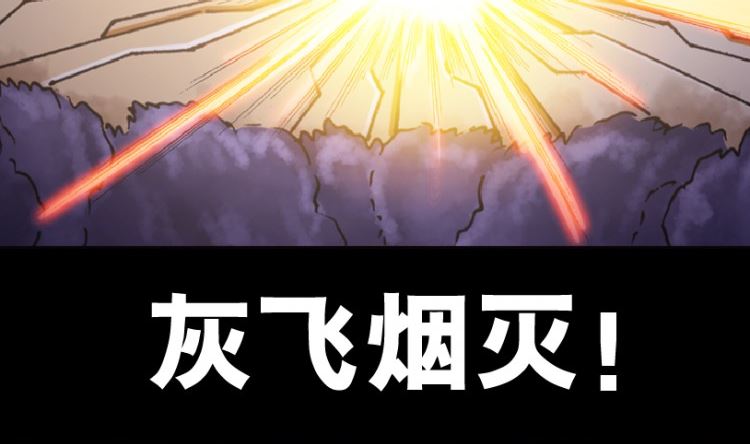 第91话(1/3)-第108话