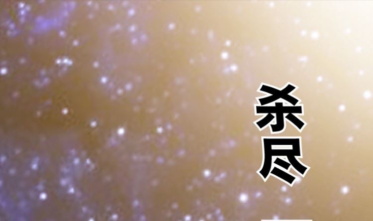 第91话(1/3)-第108话