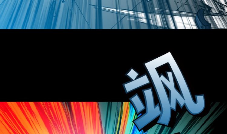 第93话（下）(1/2)-第112话