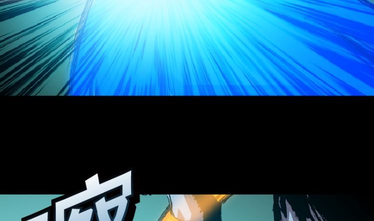 第93话（下）(1/2)-第112话