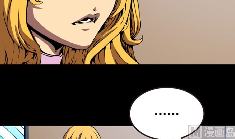 第93话（下）(1/2)-第112话