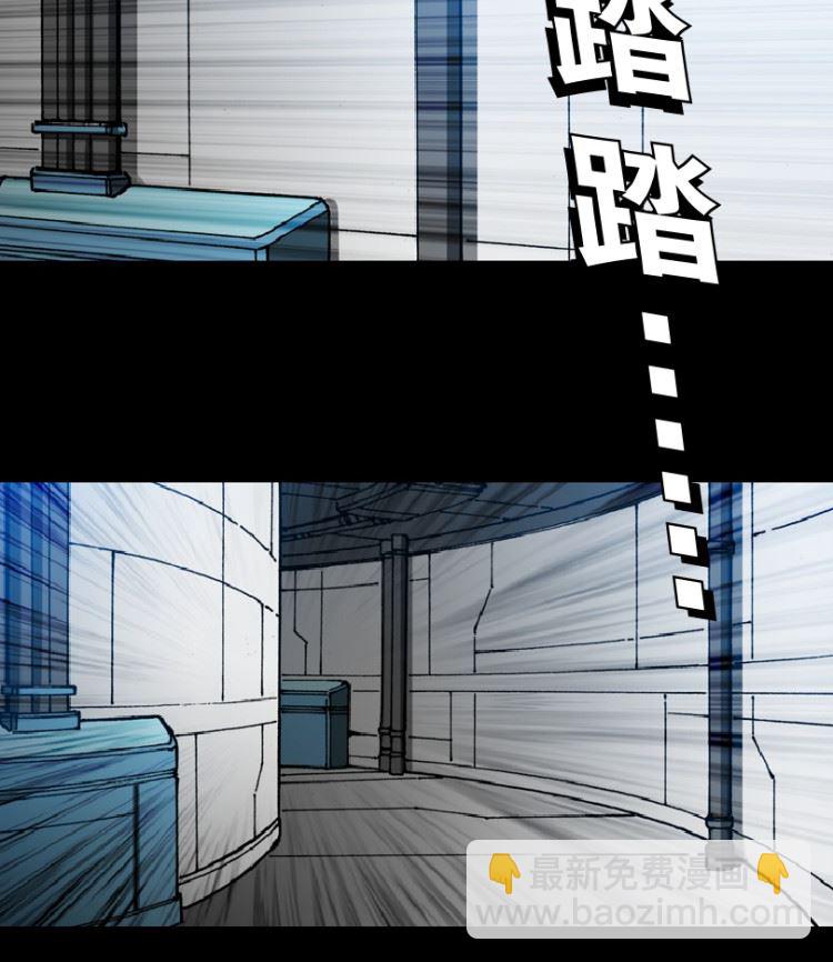 第93话（下）(1/2)-第112话