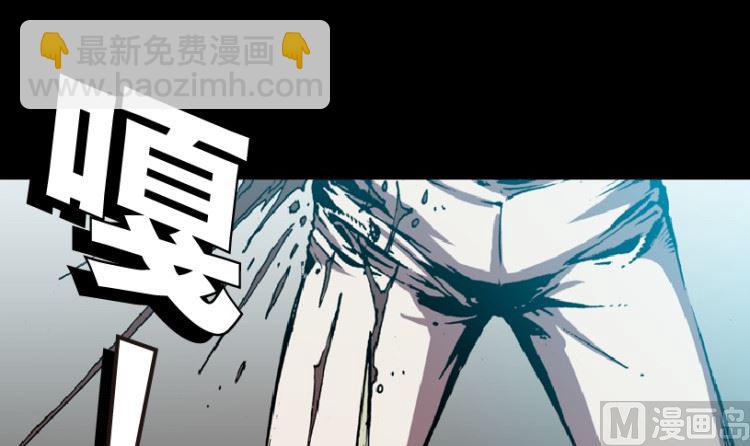 第94话（下）(1/2)-第114话