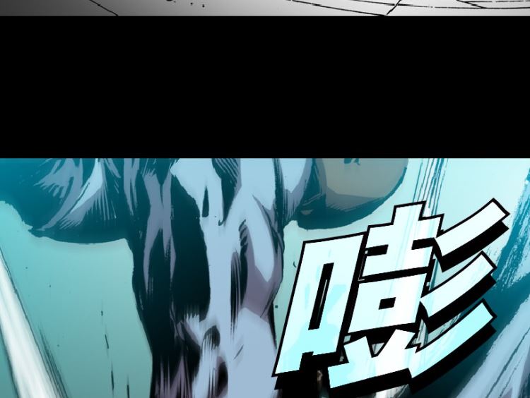 第94话（下）(1/2)-第114话