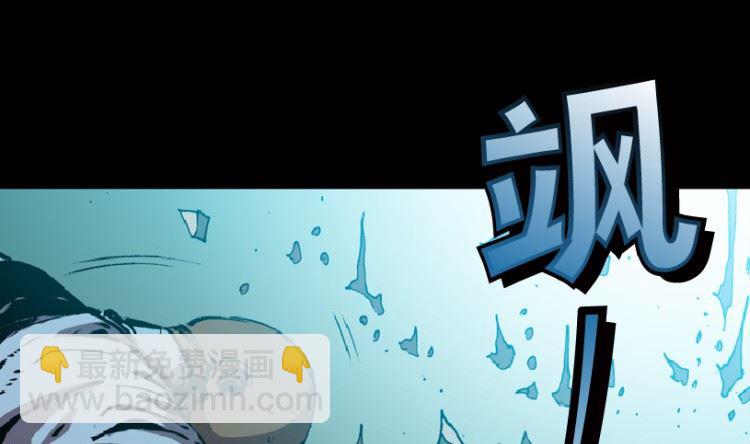 第94话（下）(1/2)-第114话