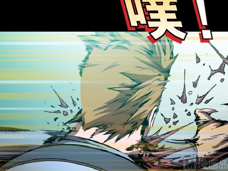 第94话（下）(1/2)-第114话