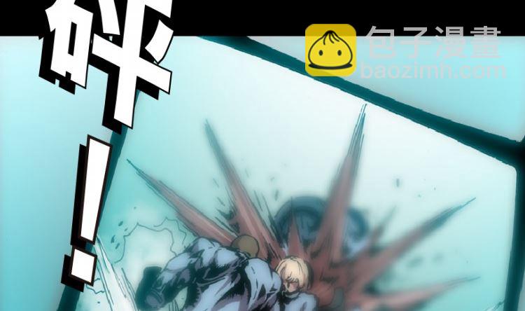 第94话（下）(1/2)-第114话