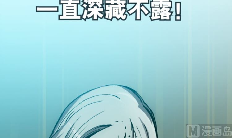 第94话（下）(1/2)-第114话