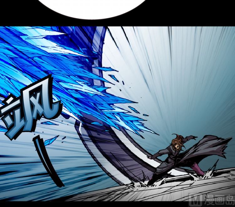 第96话（下）(1/2)-第118话