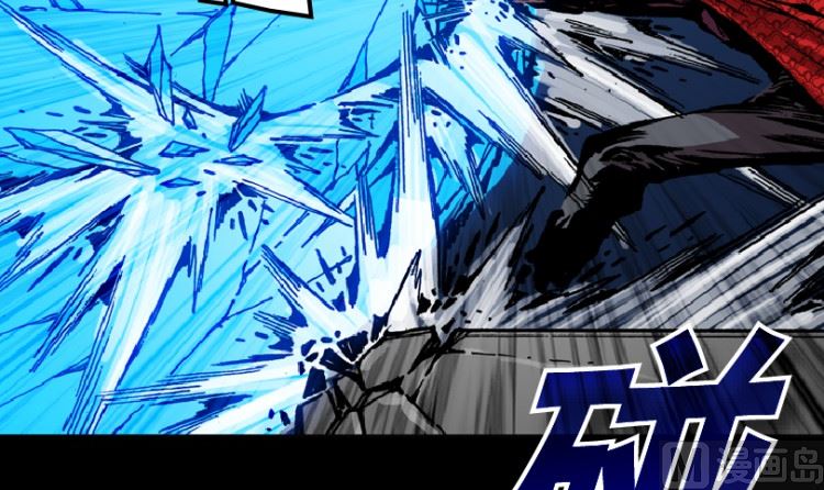 第97话（下）(1/2)-第120话