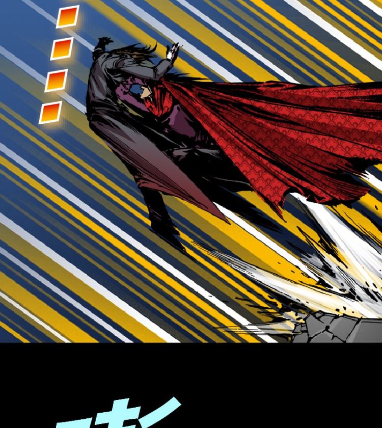 第97话（下）(1/2)-第120话