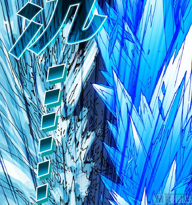 第97话（下）(1/2)-第120话