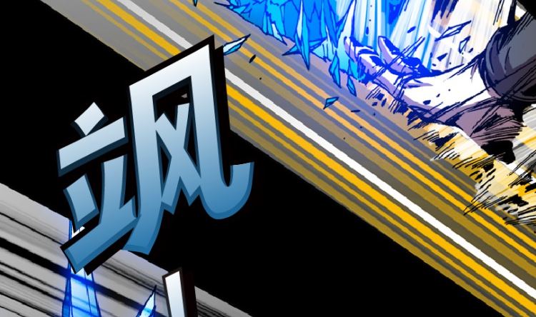 第98话（下）(1/2)-第122话