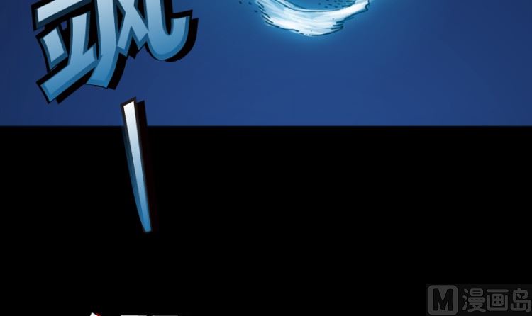 第98话（下）(1/2)-第122话