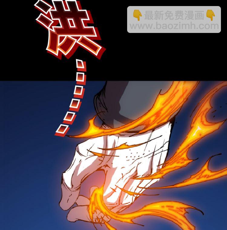 第98话（下）(1/2)-第122话