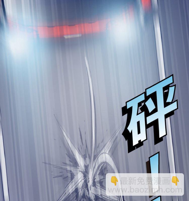 第98话（下）(1/2)-第122话