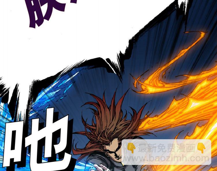 第98话（下）(1/2)-第122话