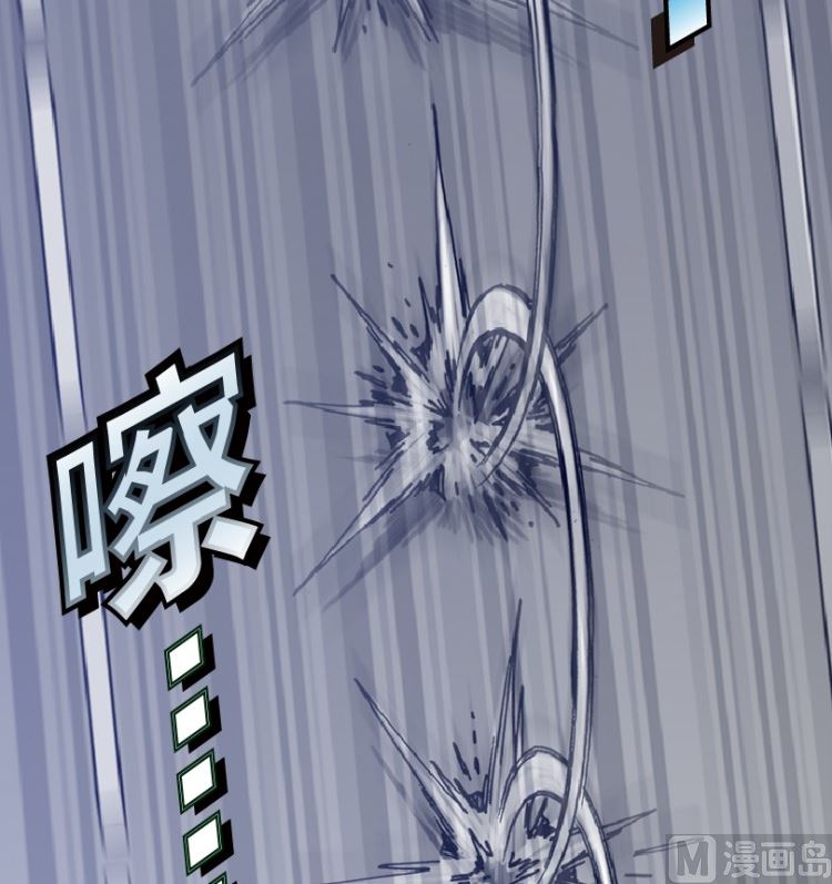 第98话（下）(1/2)-第122话