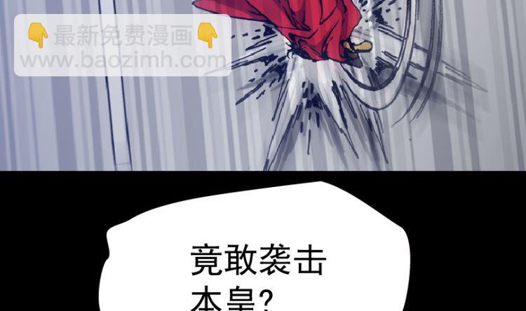 第98话（下）(1/2)-第122话