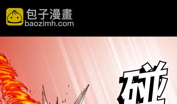 99话（下）(1/2)-第124话