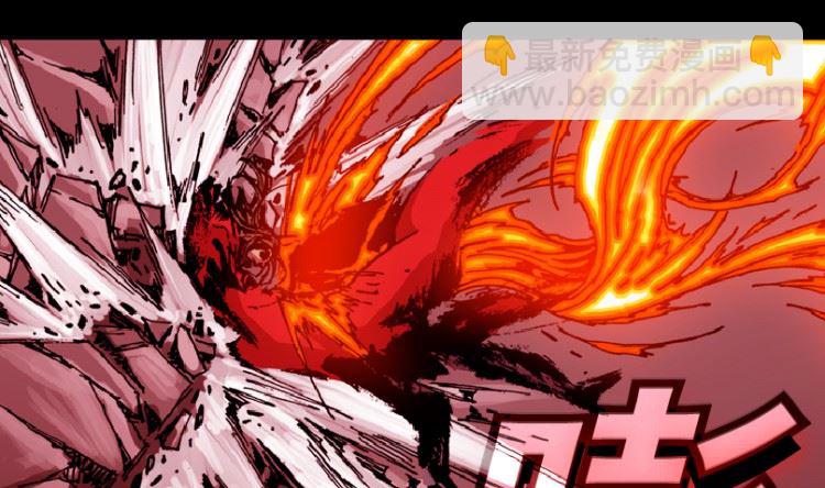 99话（下）(1/2)-第124话