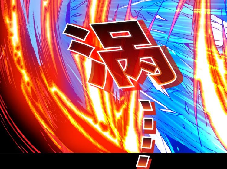 99话（下）(1/2)-第124话