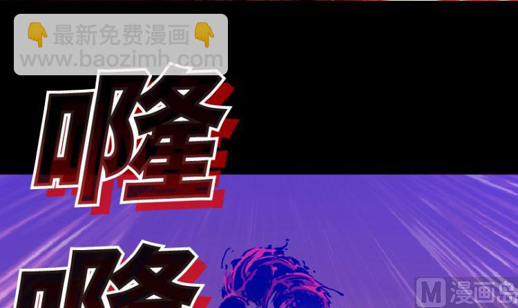 99话（下）(1/2)-第124话