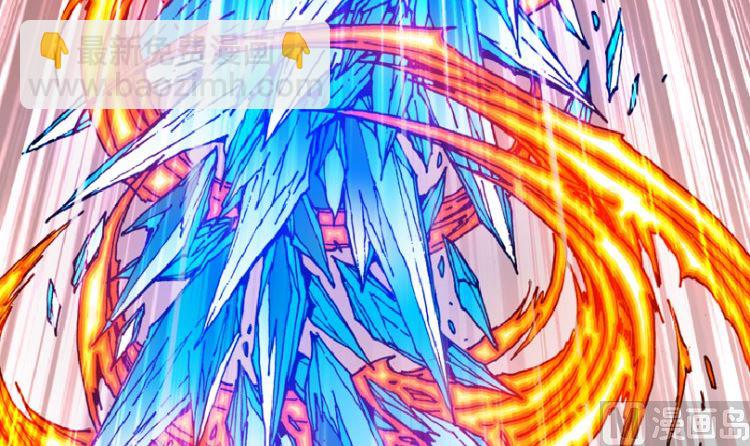 99话（下）(1/2)-第124话