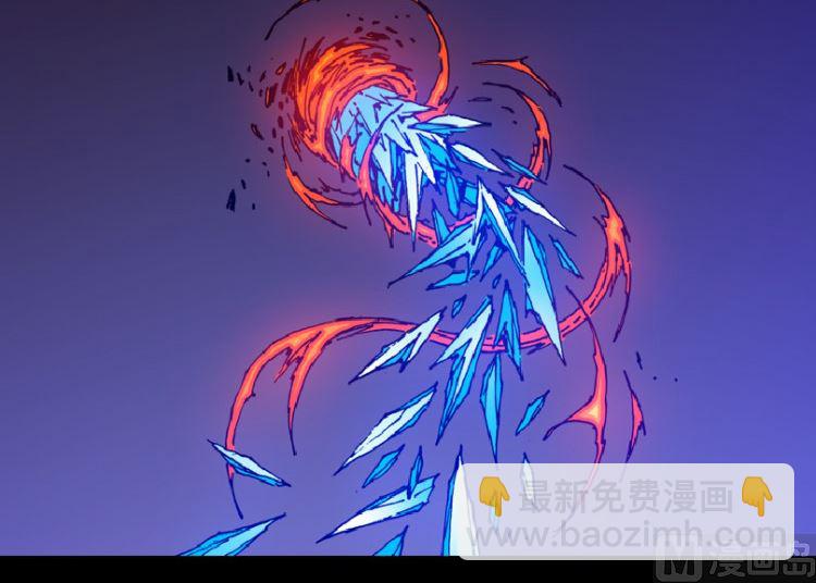 99话（下）(1/2)-第124话