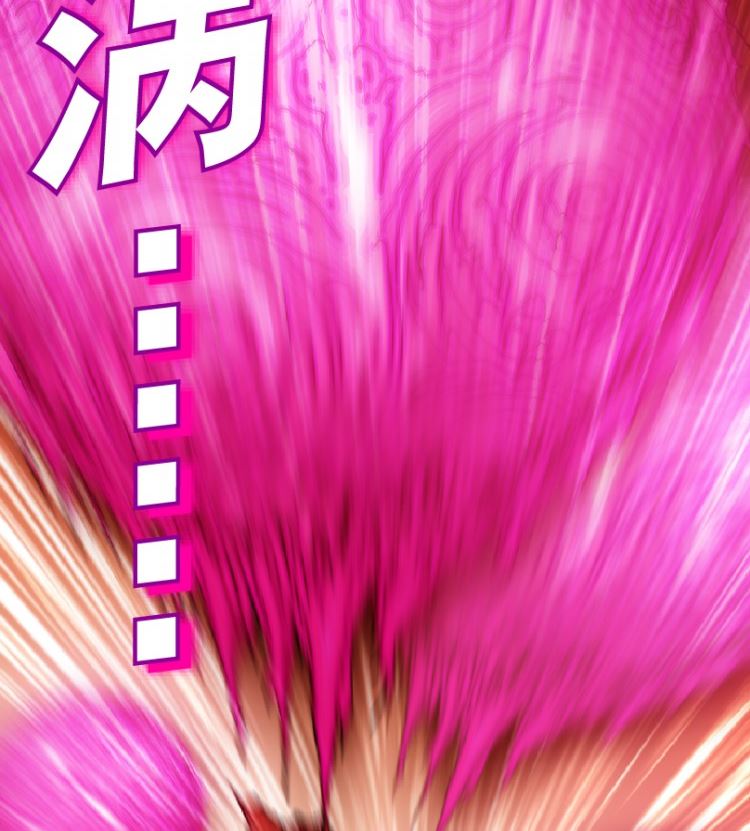 99话（下）(1/2)-第124话