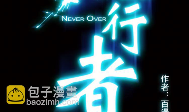 第100话（下）(1/2)-第126话