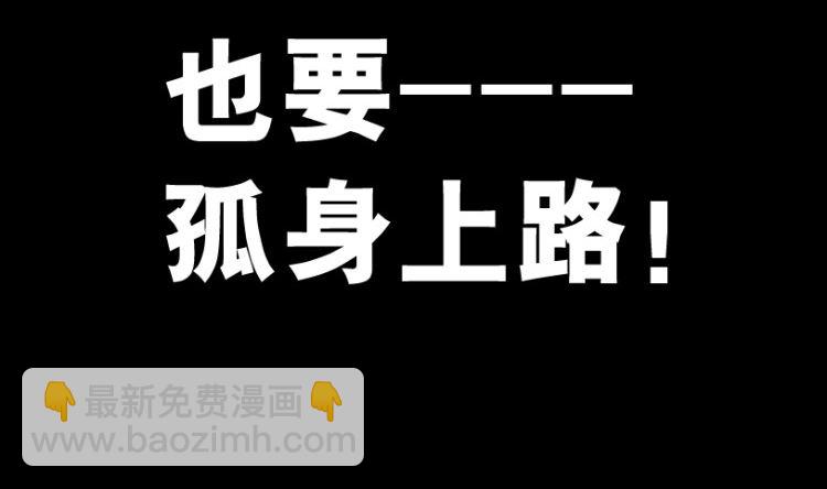 第100话（下）(1/2)-第126话