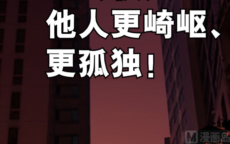 第100话（下）(1/2)-第126话