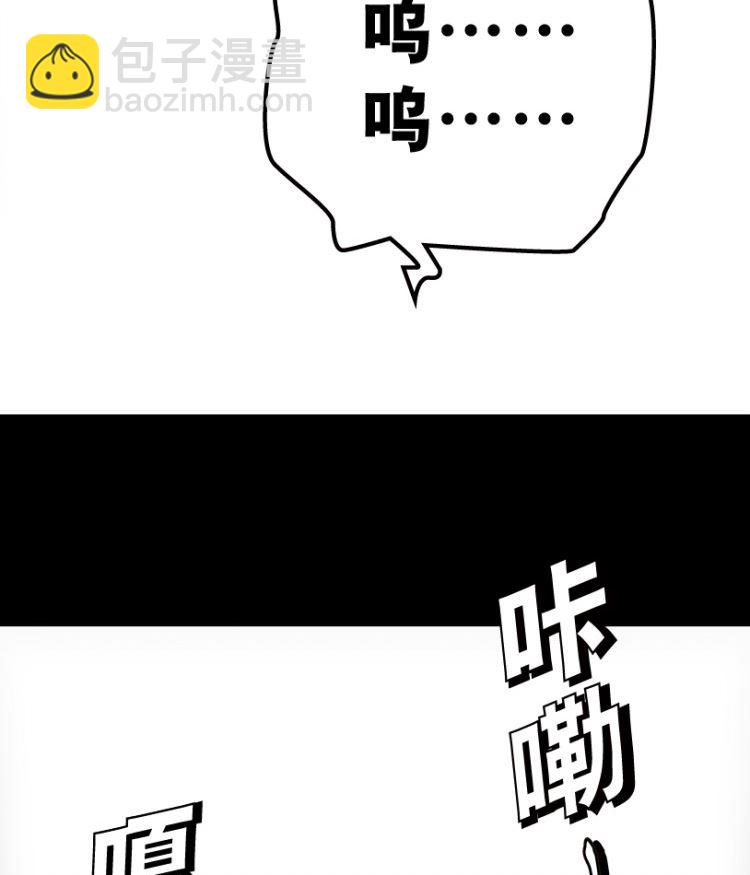 第100话（下）(1/2)-第126话