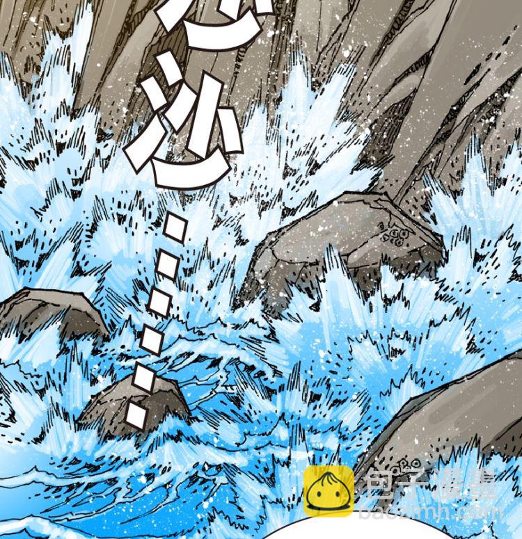 第100话（下）(1/2)-第126话