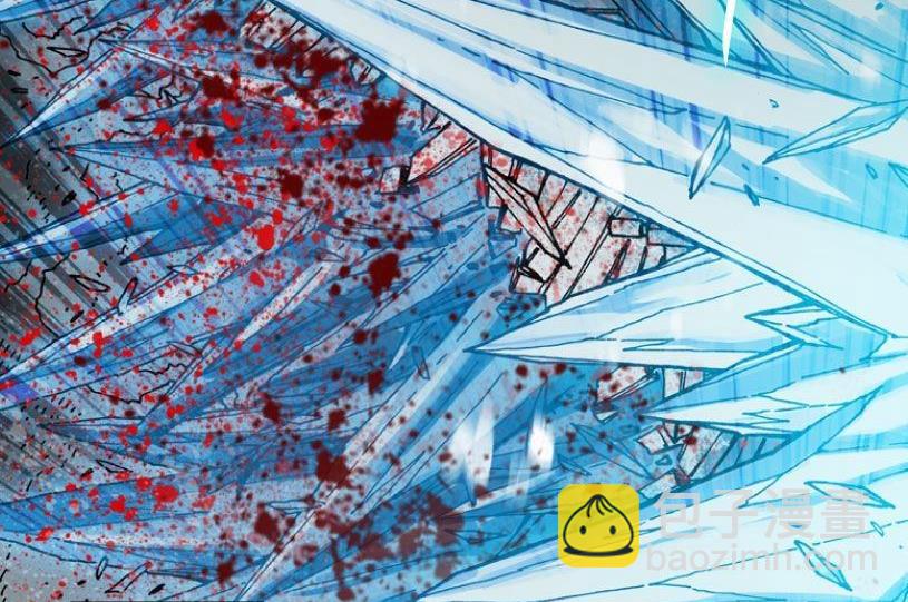 第14话(1/2)-第14话