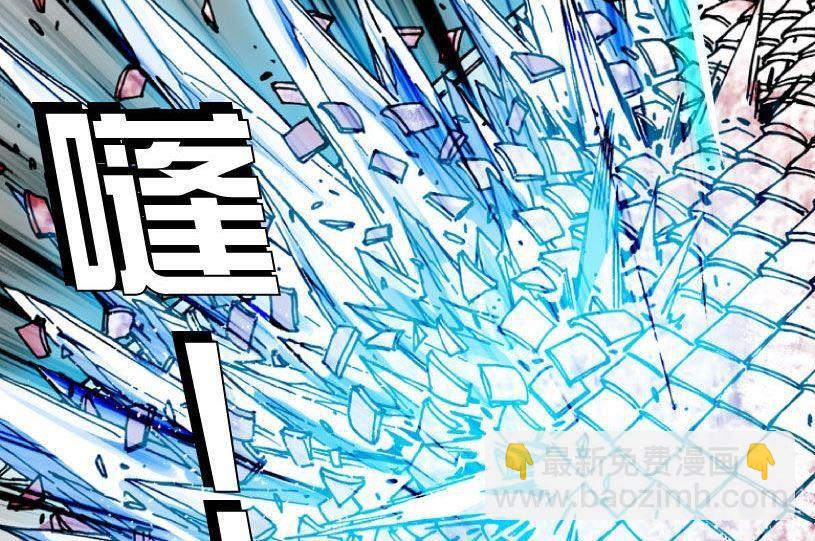 第14话(1/2)-第14话