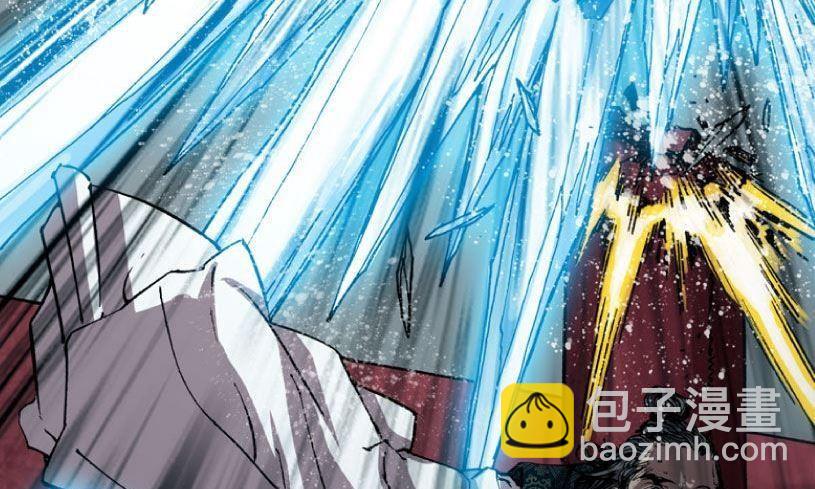 第14话(1/2)-第14话