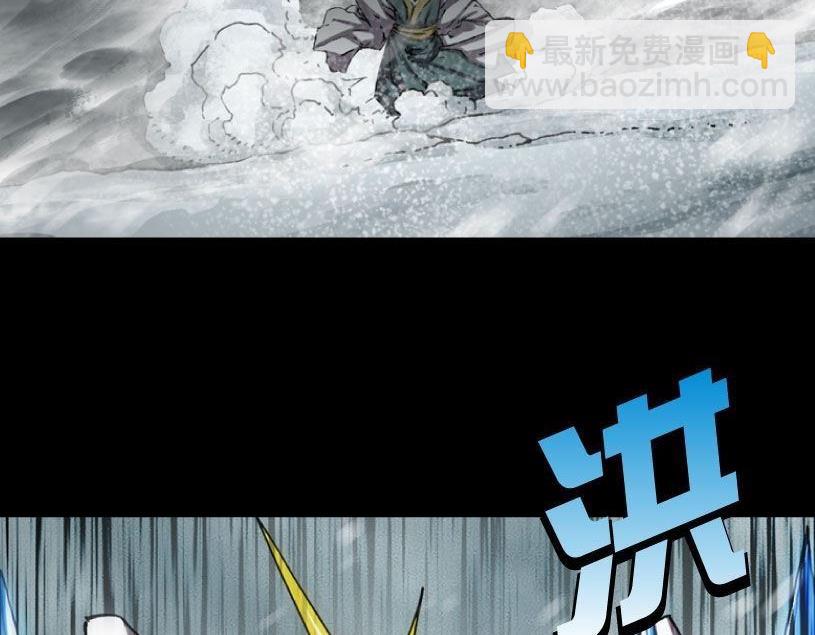 第14话(1/2)-第14话