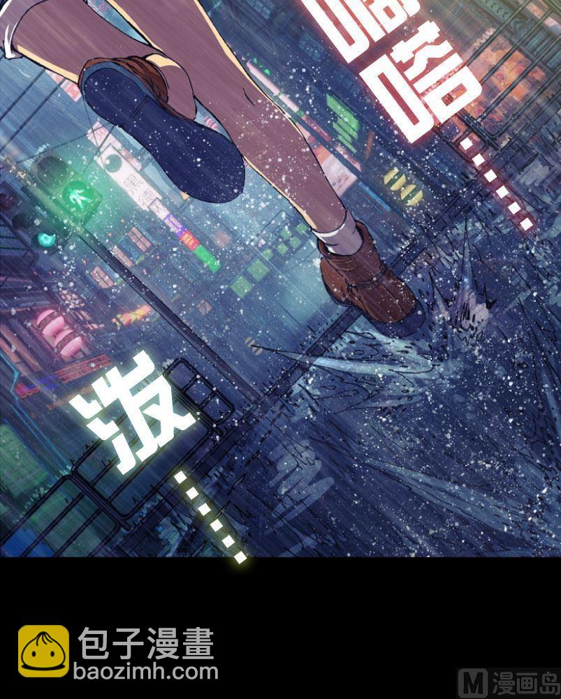 第15话 下-第16话