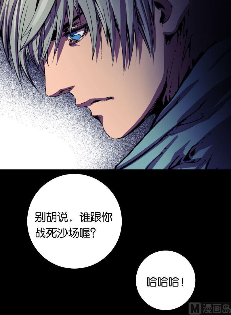 第15话 下-第16话