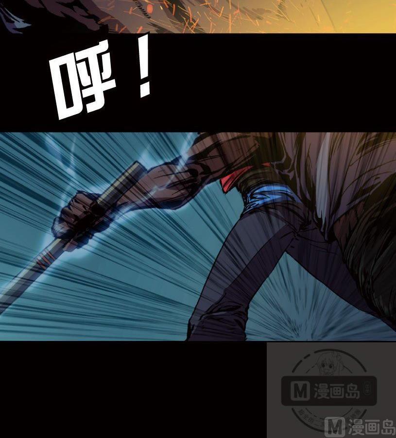 第16话 下(1/2)-第18话