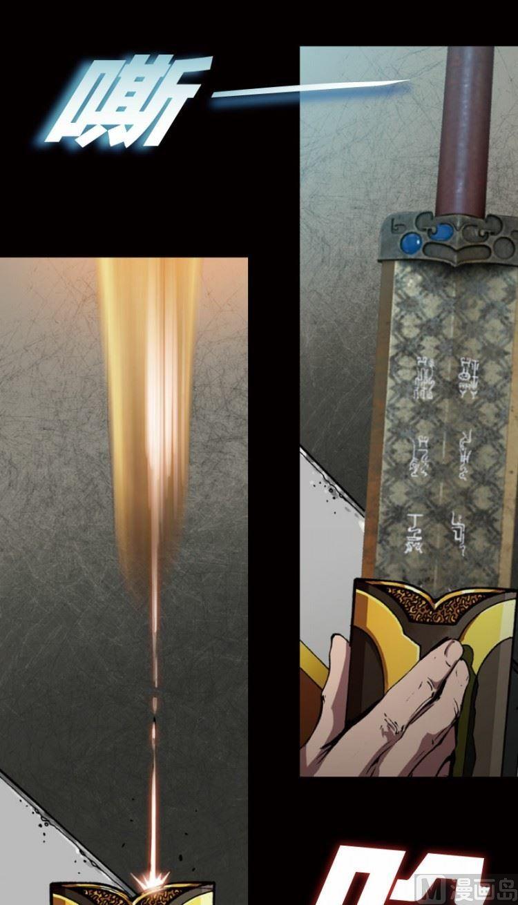 第17话 下-第20话