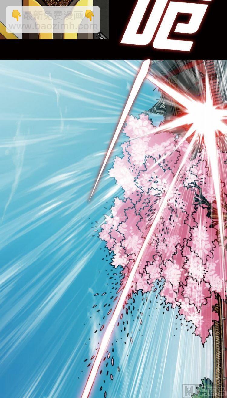 第17话 下-第20话