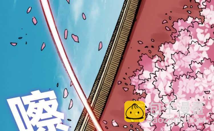 第17话 下-第20话