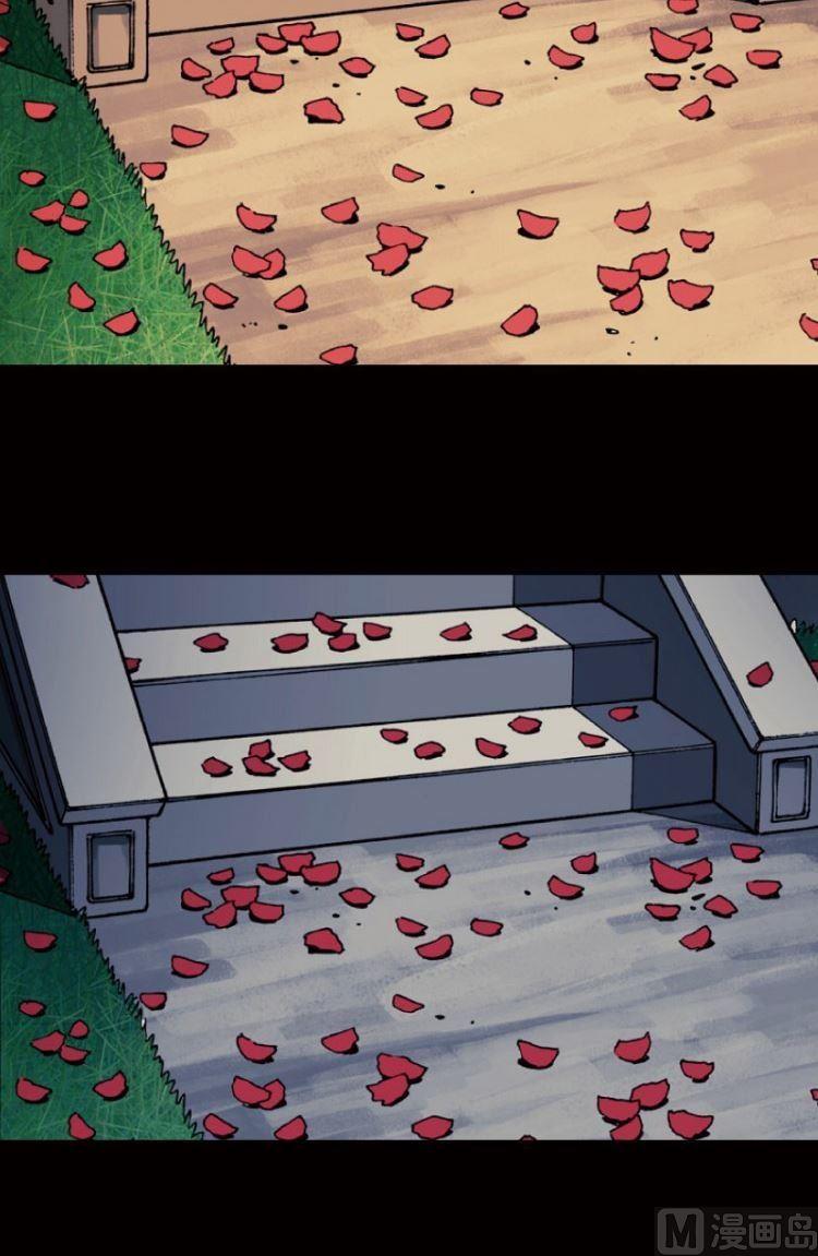 第17话 下-第20话